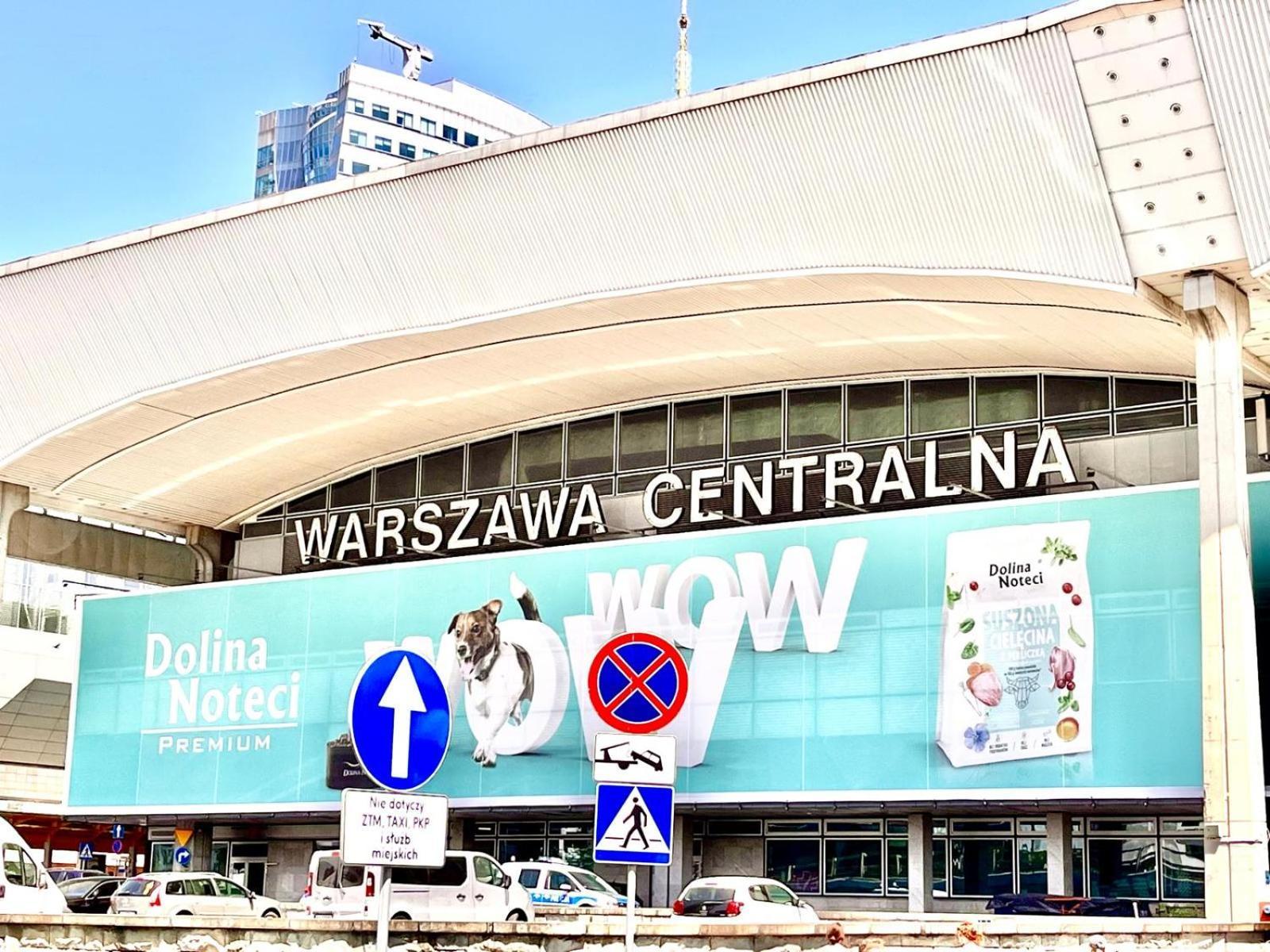 Best 1 Room Condo In Warszawa Center エクステリア 写真