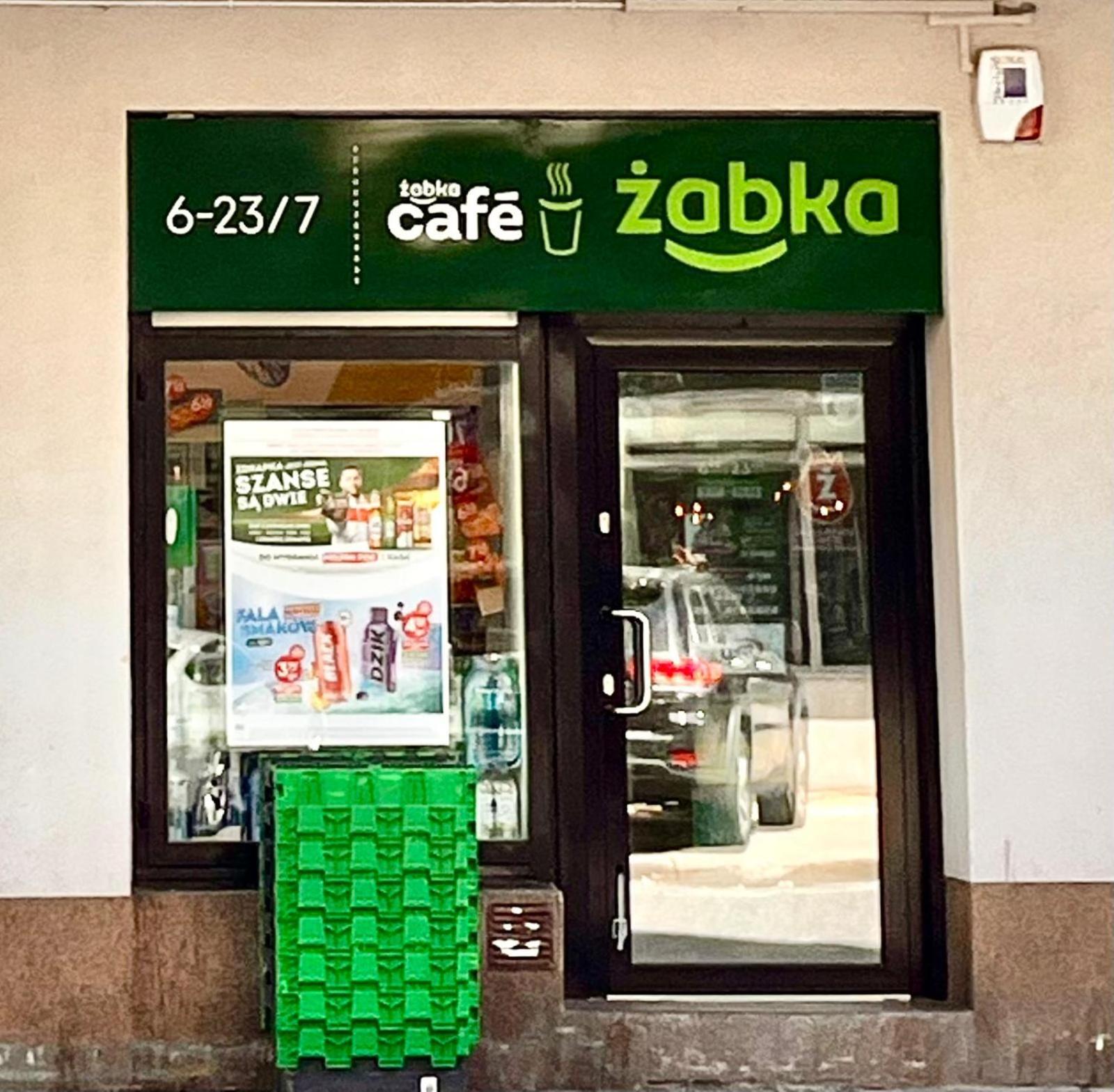 Best 1 Room Condo In Warszawa Center エクステリア 写真